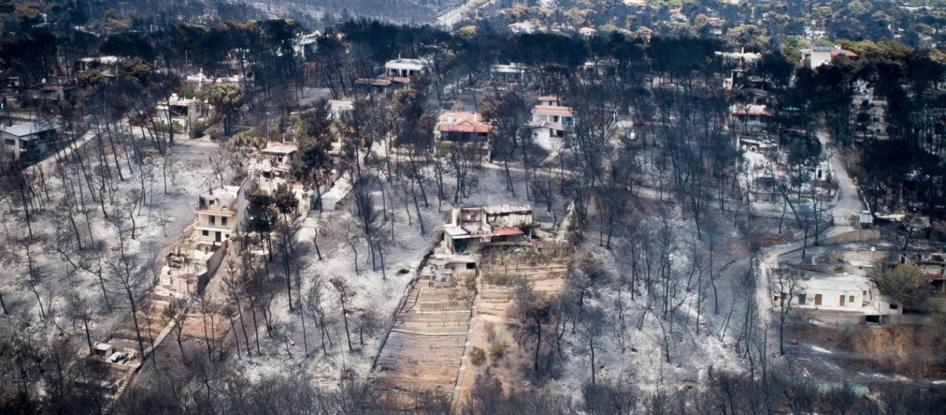 Απίστευτη απόφαση εις βάρος των πυρόπληκτων στο Μάτι